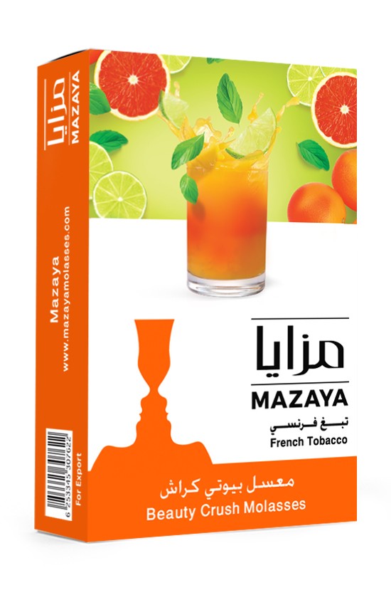 Hookah Rental - Nicotine and Non-Nicotine flavors