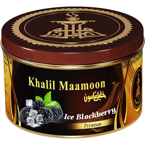 Hookah Rental - Nicotine and Non-Nicotine flavors