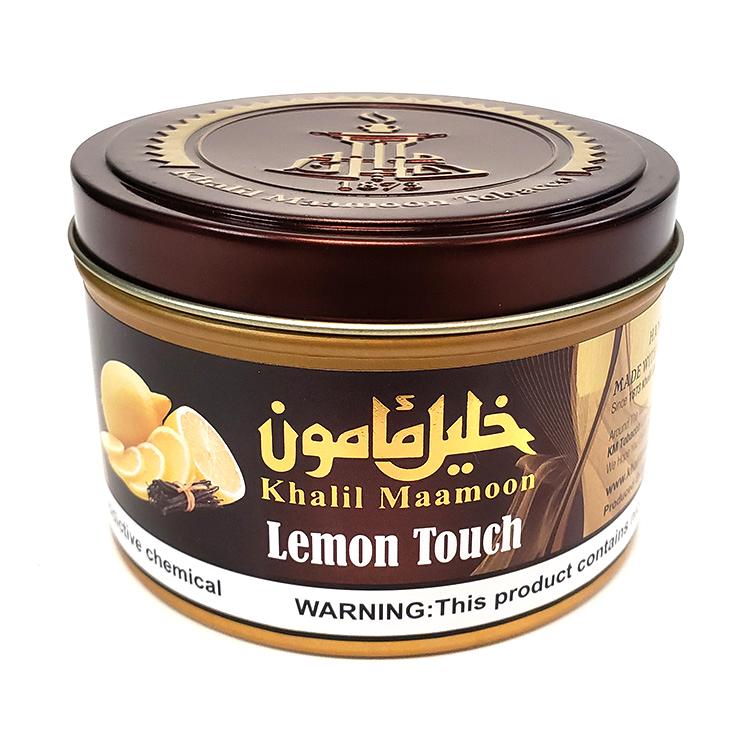Flavor - Extra