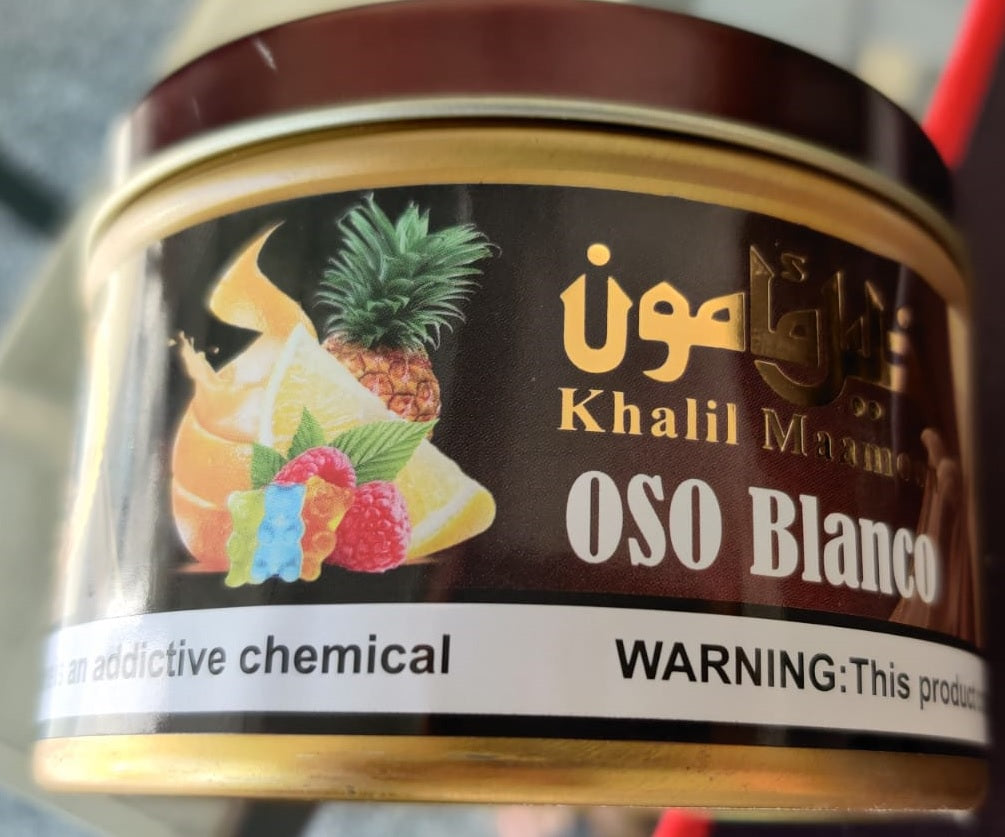 Hookah Tobacco - Extra