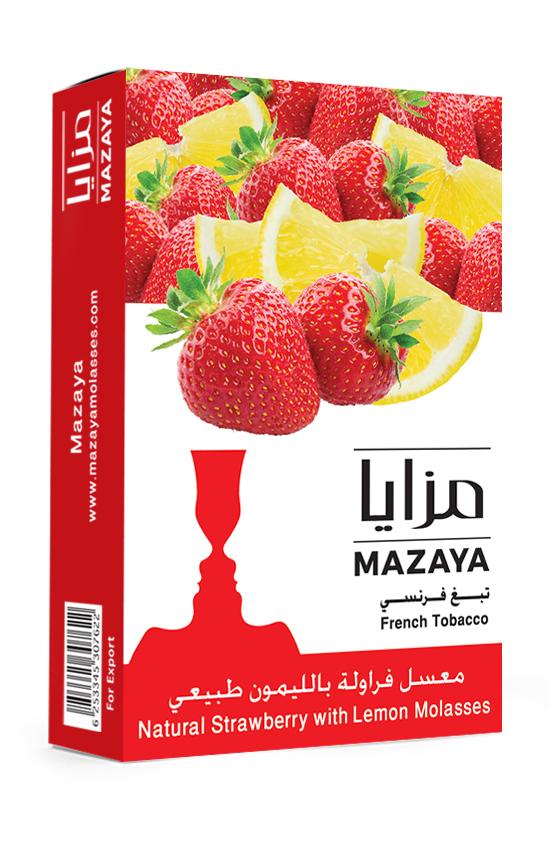 Flavor - Extra