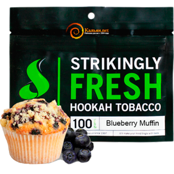 Hookah Tobacco - Extra