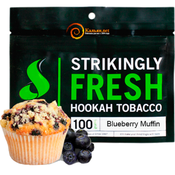 Hookah Rental - Nicotine and Non-Nicotine flavors