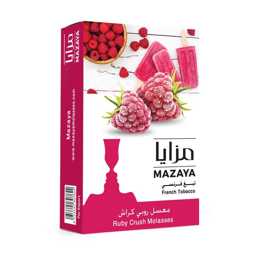 Hookah Rental - Nicotine and Non-Nicotine flavors